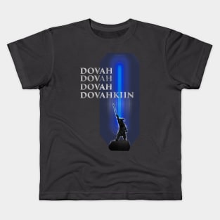 Dovahkiin Hoo Kids T-Shirt